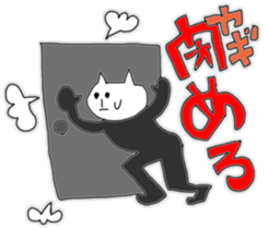 Positive cat's Every day sticker #6509007