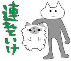 Positive cat's Every day sticker #6509008