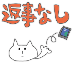Positive cat's Every day sticker #6509010