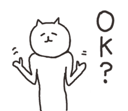 cat with narrow eyes cat sticker #6509102