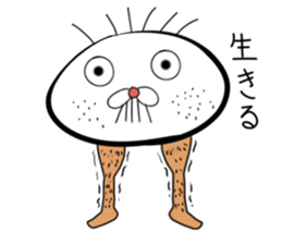 Familiar fairy sticker #6509181