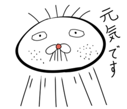 Familiar fairy sticker #6509187