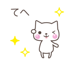 HAKATA CAT TALKS sticker #6509279