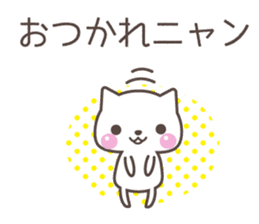 HAKATA CAT TALKS sticker #6509290