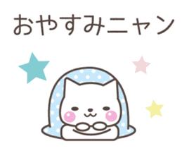 HAKATA CAT TALKS sticker #6509291