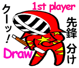 Masked swordsman sticker #6509338