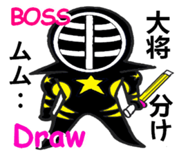 Masked swordsman sticker #6509350
