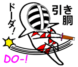 Masked swordsman sticker #6509356