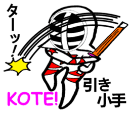 Masked swordsman sticker #6509357