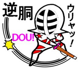 Masked swordsman sticker #6509358