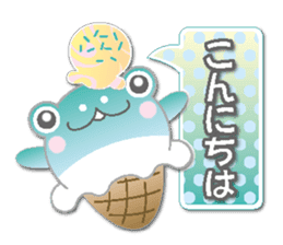 Ice cream frog(NEW) sticker #6509416