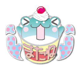 Ice cream frog(NEW) sticker #6509417