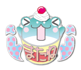 Ice cream frog(NEW) sticker #6509417