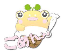 Ice cream frog(NEW) sticker #6509422