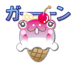 Ice cream frog(NEW) sticker #6509425