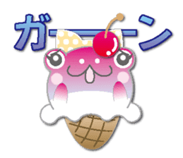Ice cream frog(NEW) sticker #6509425