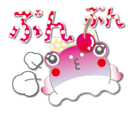Ice cream frog(NEW) sticker #6509427