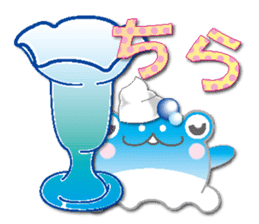 Ice cream frog(NEW) sticker #6509428