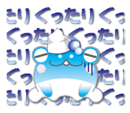 Ice cream frog(NEW) sticker #6509429