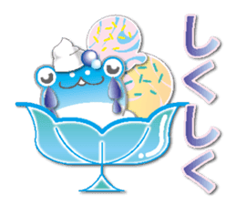 Ice cream frog(NEW) sticker #6509431