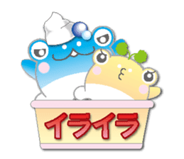 Ice cream frog(NEW) sticker #6509433