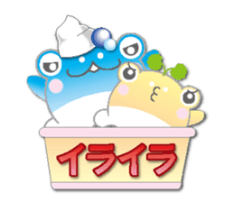 Ice cream frog(NEW) sticker #6509433