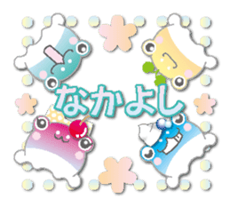 Ice cream frog(NEW) sticker #6509434