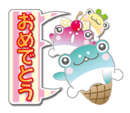 Ice cream frog(NEW) sticker #6509435