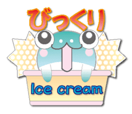 Ice cream frog(NEW) sticker #6509436