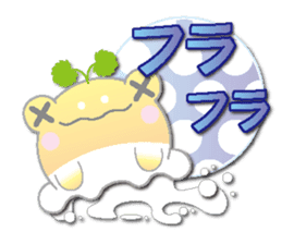 Ice cream frog(NEW) sticker #6509442