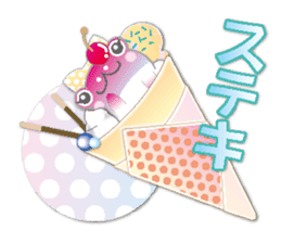 Ice cream frog(NEW) sticker #6509444