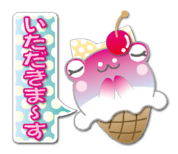 Ice cream frog(NEW) sticker #6509447