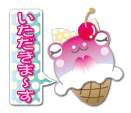 Ice cream frog(NEW) sticker #6509447