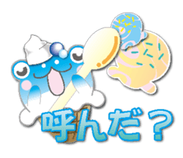 Ice cream frog(NEW) sticker #6509449
