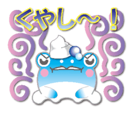 Ice cream frog(NEW) sticker #6509451