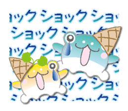 Ice cream frog(NEW) sticker #6509454