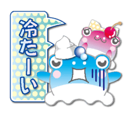 Ice cream frog(NEW) sticker #6509455