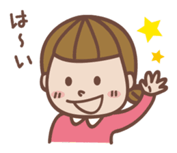 Daily life of the girl Sticker sticker #6509696