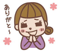 Daily life of the girl Sticker sticker #6509700