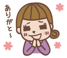 Daily life of the girl Sticker sticker #6509700