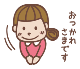 Daily life of the girl Sticker sticker #6509705