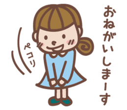 Daily life of the girl Sticker sticker #6509706