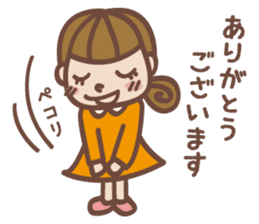 Daily life of the girl Sticker sticker #6509707
