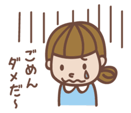 Daily life of the girl Sticker sticker #6509709