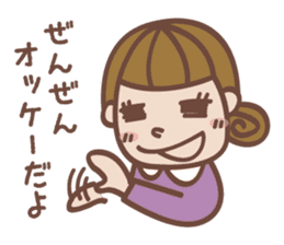 Daily life of the girl Sticker sticker #6509711