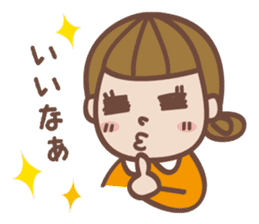 Daily life of the girl Sticker sticker #6509714