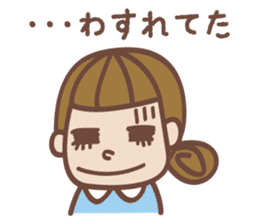 Daily life of the girl Sticker sticker #6509715