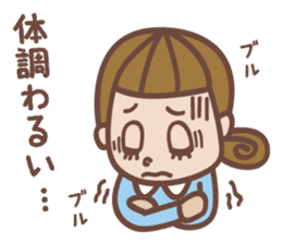 Daily life of the girl Sticker sticker #6509716