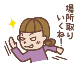 Daily life of the girl Sticker sticker #6509725