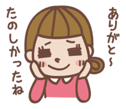 Daily life of the girl Sticker sticker #6509728